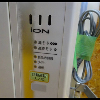 (3993-0) CORONA コロナ 窓型ルームエアコン 2016年製 CW-A1616 /マイナスイオン、換気機能有、冷房専用、リモコン付き美品 動作確認済 3993-0) CORONA コロナ 窓型ルームエアコン 2016年製 CW-A1616