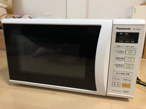 パナソニック 電子レンジ 美品 NE-TH225 完動品 白