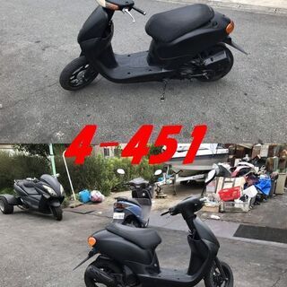 お取引頂きました。☆GARAGE-ECO千音寺☆ジャンク☆ディオフィット黒 4-451名古屋市中川区より!! - バイク