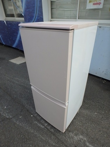☆2D簡易清掃済み☆2010年製☆SHARP シャープ ノンフロン冷凍冷蔵庫　SJ-14T-C 137L
