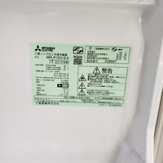三菱電機冷蔵庫 146L 東京 神奈川 格安配送！！