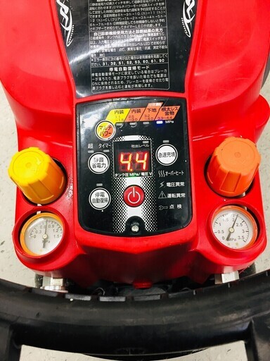 マックス(MAX) 常・高圧兼用エアコンプレッサ AK-HL1250E2【リライズ 