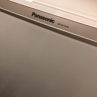 受け付け終了  Panasonic NR-B176W 冷蔵庫