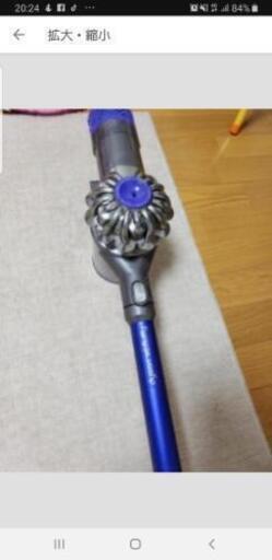 ダイソン dyson DC62