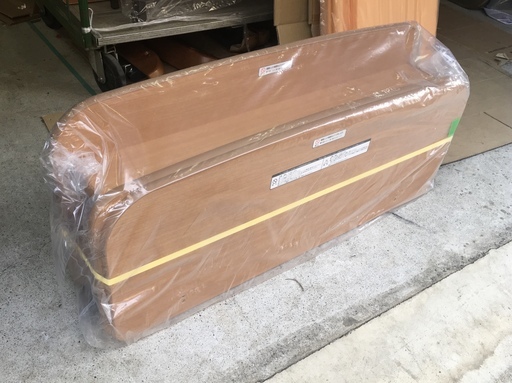 中古 介護ベッド 2モーター ケプロコア K-820R 90cm幅 レギュラー