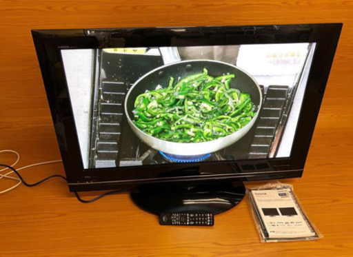 HITACHI HDD内蔵 プラズマテレビ WOOO 42型 P42-HP03  2009年製 AKARI