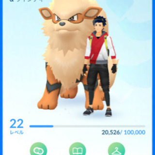 神奈川県のポケモンgo メンバー募集 3ページ目 ジモティー