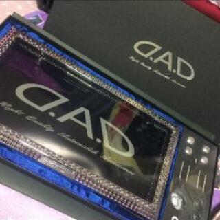 DADのレアなラグジュアリーナンバープレート