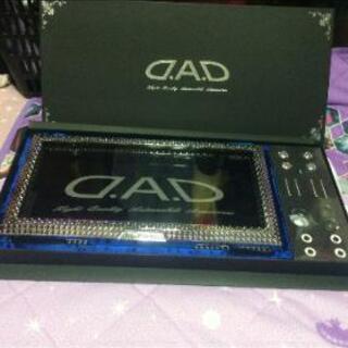 DADのレアなラグジュアリーナンバープレート