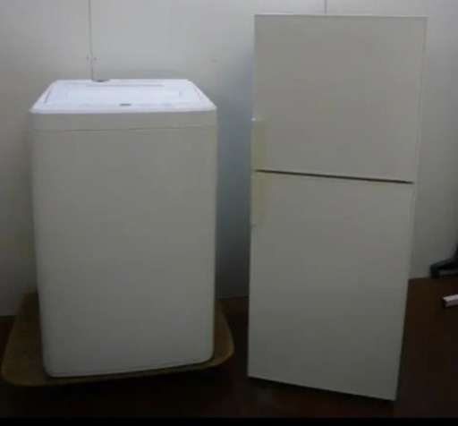 無印良品 Muji 家電 冷蔵庫 洗濯機 ２点 セット！