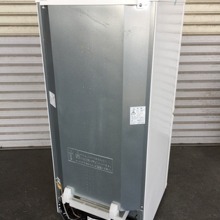 ユーイング 2ドア 冷蔵庫 110L UR-F110F w(管理KRR162 ユーイング 2ドア 冷蔵庫 110L UR-F110F w(管理KRR162