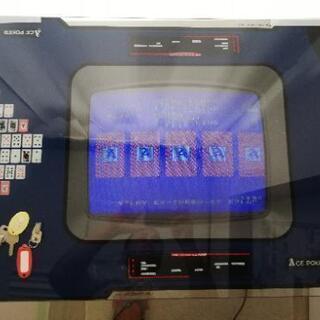 喫茶店ゲーム機ポーカー1 まぐろマン 宮古島のテーブル コーヒーテーブル の中古あげます 譲ります ジモティーで不用品の処分 喫茶店ゲーム機ポーカー1 まぐろマン 宮古島のテーブル コーヒーテーブル の中古あげます 譲ります ジモティーで不用品の処分