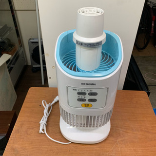 アイリスオーヤマ 衣類乾燥機 カラリエ ブルー IK-C300-...
