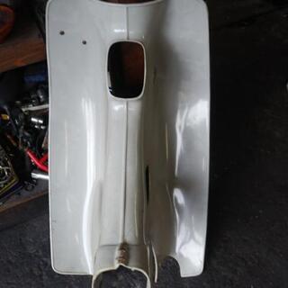 ホンダスーパーカブC105