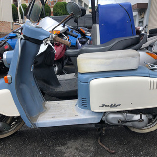 HONDA  ジュリオ  AF52  不動  2サイクル    外装綺麗 福岡市南区 HONDA ジュリオ AF52 不動 2サイクル 外装綺麗 福岡市南区