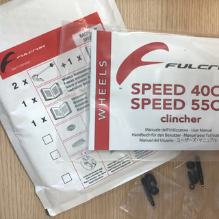 美品 FULCRUM SPEED 55C カーボンクリンチャーホイールセット