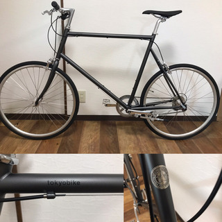 美車 TOKYOBIKE トーキョーバイク CS LIMITED 2018 クロスバイク 大きめ 街乗り・通勤・通学