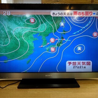 ソニー ブラビア40インチ KDL-40EX500 2010年式