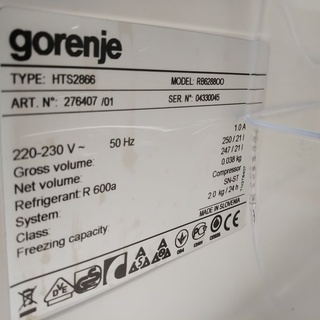 お値下げします［1ドア冷蔵庫］gorenje⁑リサイクルショップヘルプ お値下げします［1ドア冷蔵庫］gorenje⁑リサイクルショップヘルプ