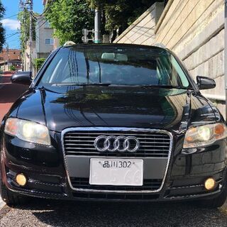 Audi A4 Avant