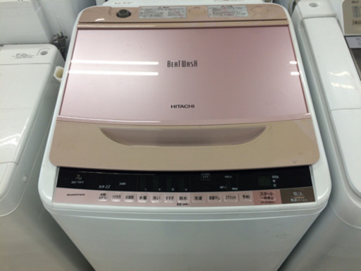 安心の一年間返金保証！HITACHI（ヒタチ）の全自動洗濯機です。