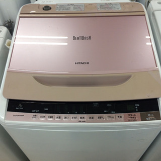 安心の1年間返金保証！HITACHIの全自動洗濯機です！！