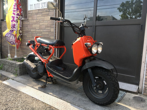 ホンダ ズーマー 50cc 原付