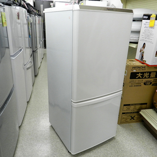LIMLIGHT ノンフロン冷凍冷蔵庫 WRH-130 2019年製 NB772 | www ...