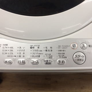 安心の一年間返金保証！TOSHIBA（トーシバ）全自動洗濯機です。