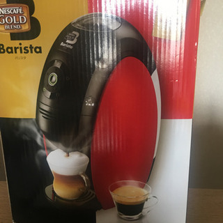 ネスカフェ Barista バリスタ取引終了