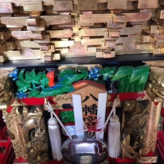 お神輿譲ります お神輿譲ります