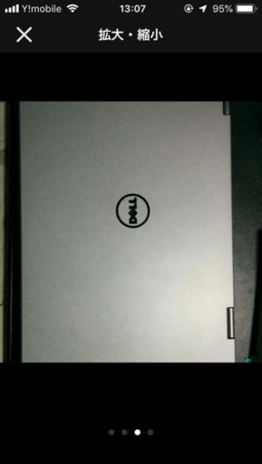 Dell Inspiron 11-3157Series ノートパソコン