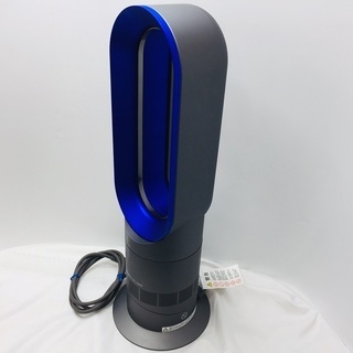 ダイキンエアコン 3,6k ILプラグ20A→12畳~16畳 完動品しっかり 