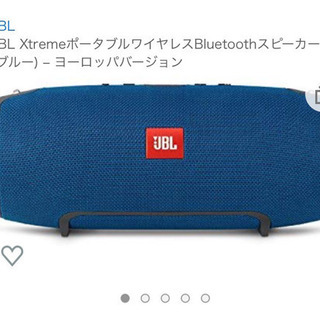 Bluetoothスピーカー