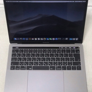 MacBook Pro Corei7 タッチバー