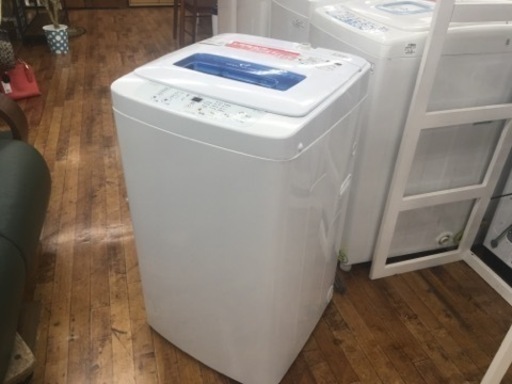 安心の6ヶ月保証つき【トレファク入間店】ハイアールの洗濯機のご紹介！