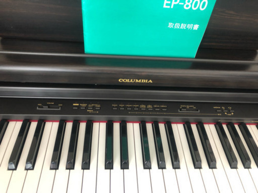 （商談中）電子ピアノ  コロンビア EP−800