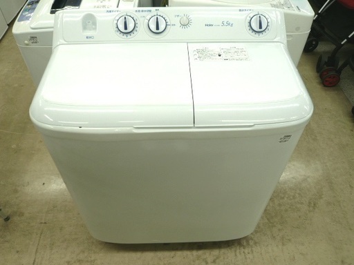 6ヶ月動作保証付 2017年製 ハイアール2層式洗濯機【トレファク上福岡】