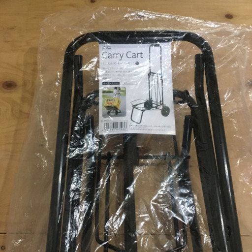 新品 キャリーカート 耐荷重40kg 折りたたみ式 ゴムバンド付きハンディカート Bd 335 Bundok バンドック ふみ 寺田町のその他の中古あげます 譲ります ジモティーで不用品の処分