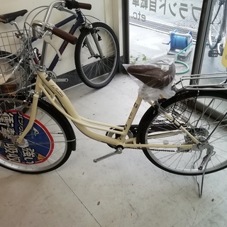 直接引取限定】アサヒサイクル ラジェンヌ 26インチ 展示品 未使用 