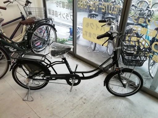 【直接引取限定】アサヒサイクル　ガーネット　展示品　20インチ　子供乗せ　未使用