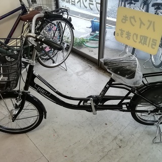 【直接引取限定】アサヒサイクル　ガーネット　展示品　20インチ　子供乗せ　未使用 