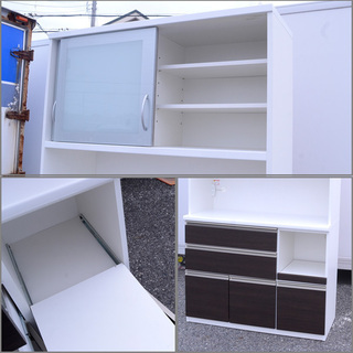 【商談中】キッチン収納棚　食器棚　レンジボード　キッチン収納　(0220303262-S) 商談中】キッチン収納棚 食器棚 レンジボード キッチン収納 (0220303262-S)