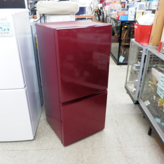 冷蔵庫 157L 2017年製 AQUA  AQR-16R アクア 赤 PayPay対応 札幌市西区西野 冷蔵庫 157L 2017年製 AQUA AQR-16R アクア 赤 PayPay対応 札幌市西区西野