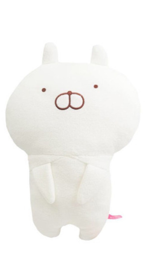 新品 数量限定 うさまる ぺたんこ S 値下げしました 谷口 神戸のその他の中古あげます 譲ります ジモティーで不用品の処分 新品 数量限定 うさまる ぺたんこ S 値下げしました 谷口 神戸のその他の中古あげます 譲ります ジモティーで不用品の処分