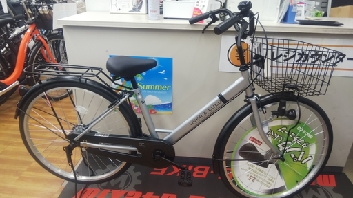 自転車　26インチ　ママチャリ　ギアなし　パンクしにくい　新品