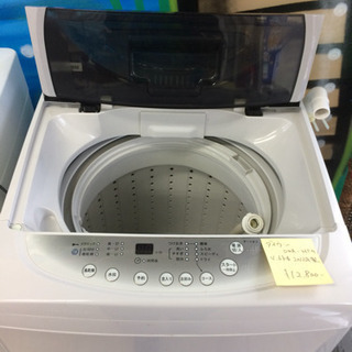 洗濯機 ダイウーDWA-46FG