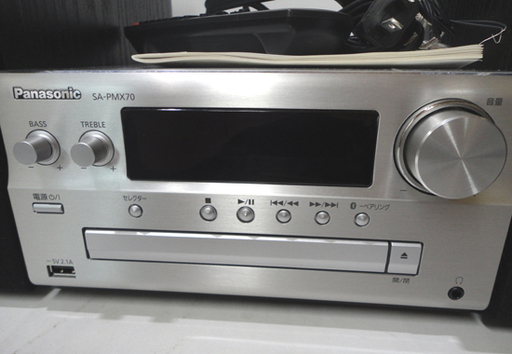 パナソニック CDステレオシステム SC-PMX70 2016年製 USB Bluetooth