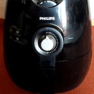 ◆philips ノンフライヤー+レシピ本 美品【受け渡しの方が...