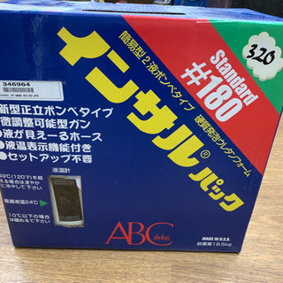 ABC商会 インサルパック ＃180 未使用 発砲ウレタンフォーム